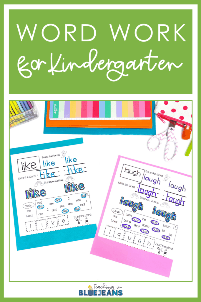 Are you looking for hands-on and engaging word work activities for your kindergarten or first grade students? Check out this blog post with a variety of activities that will get your kids working with words and spelling patterns. These activities are easy to add to your centers for continued practice.