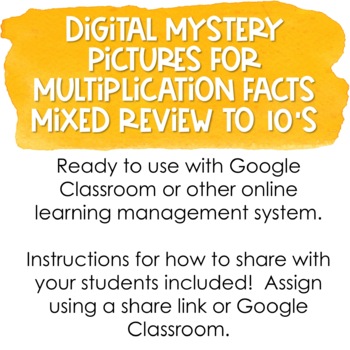 Digital Mystery Picture for Multiplication Facts to 10's | | Teaching ...