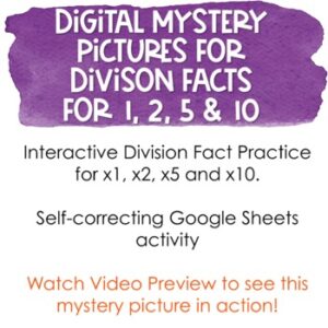 Digital Mystery Picture for Division Facts 1, 2, 5, & 10 | | Teaching ...