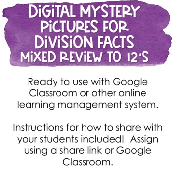 Digital Mystery Picture for Division Facts Review thru 12s | Digital Math Facts - Image 3